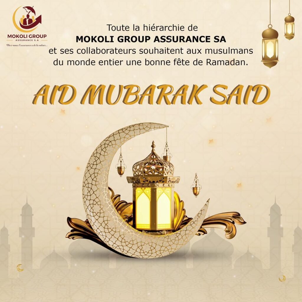 Mokoli Group souhaite une bonne fête de Rupture du jeûne aux musulmans du Cameroun et particulièrement a ses partenaires